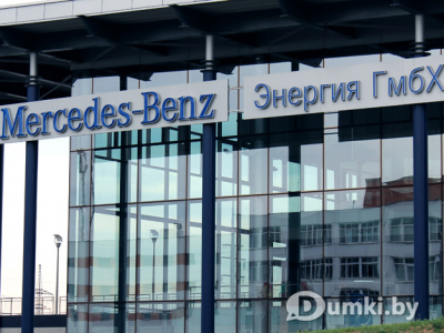 Фото компании