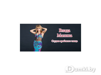 Фото компании