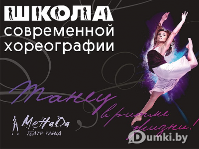 Фото компании