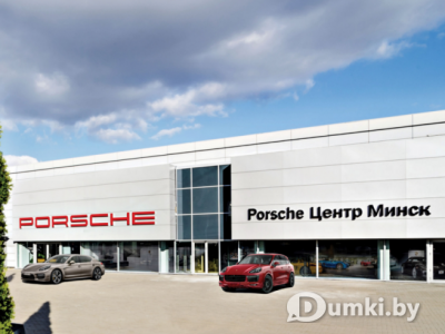 Фото компании