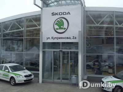 Фото компании