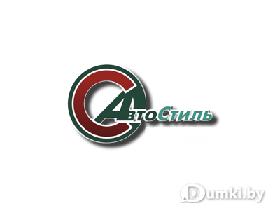 Фото компании