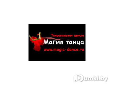 Фото компании