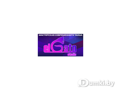 Фото компании