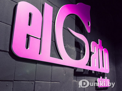 Фото компании