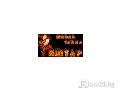 Фото компании