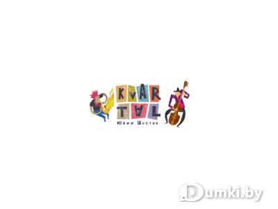 Фото компании