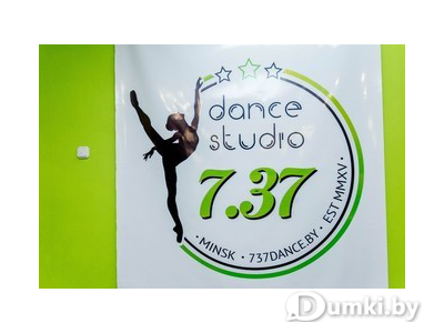 Фото компании