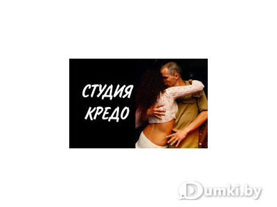 Фото компании