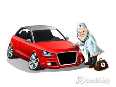 Фото компании