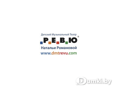 Фото компании