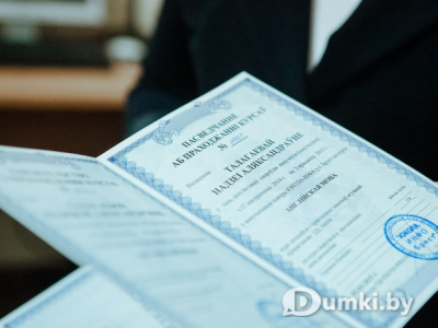 Фото компании