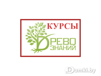 Фото компании