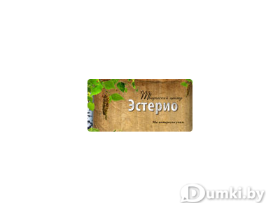 Фото компании