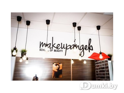 Фото компании