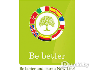 Фото компании