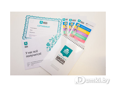 Фото компании