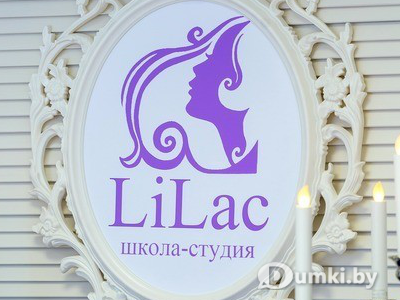 Фото компании