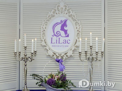 Фото компании