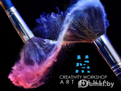 Фото компании