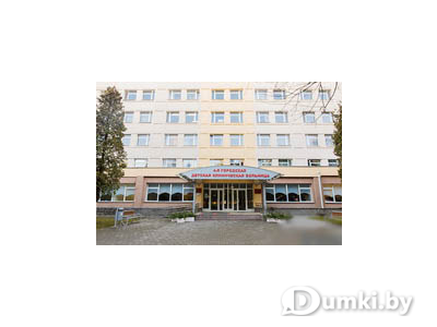 Фото компании