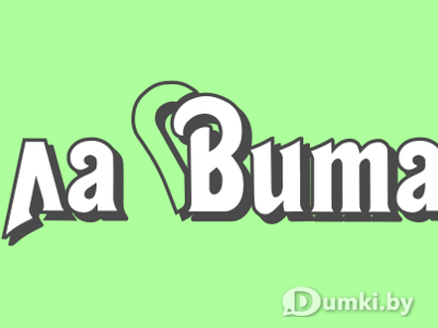 Фото компании