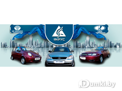 Фото компании