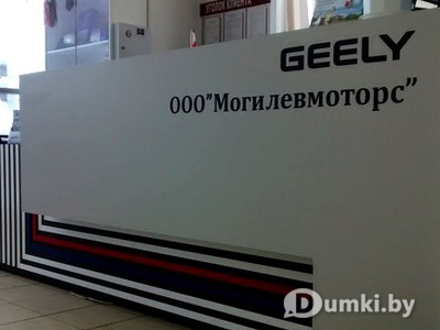 Фото компании