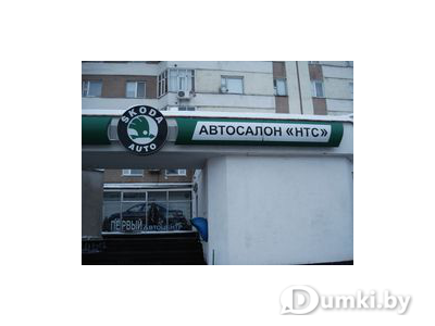 Фото компании