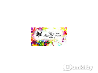 Фото компании