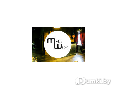 Фото компании