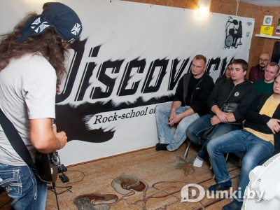 Фото компании