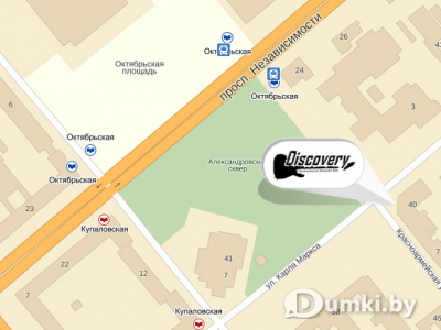 Фото компании