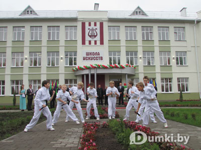 Фото компании