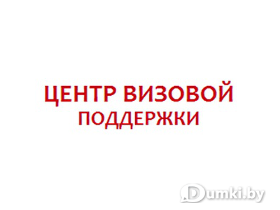 Фото компании