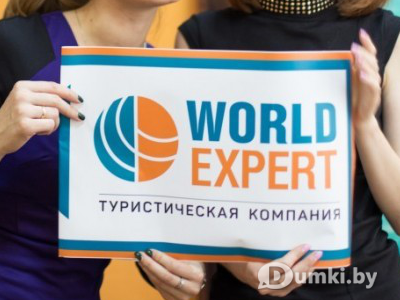 Фото компании