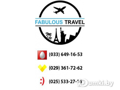 Фото компании