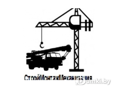 Фото компании