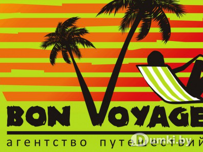 Фото компании