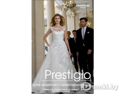 Фото компании