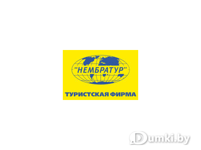 Фото компании