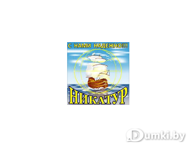 Фото компании