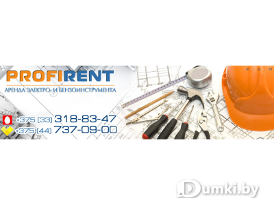 Фото компании