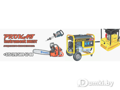 Фото компании