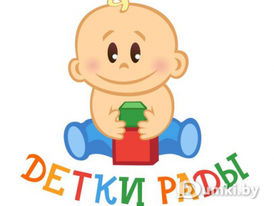 Фото компании