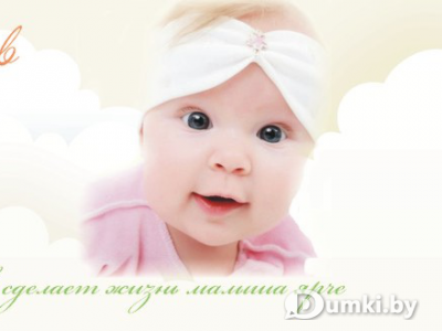 Фото компании