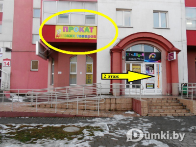 Фото компании