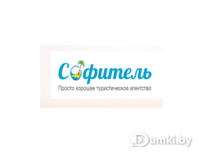 Фото компании