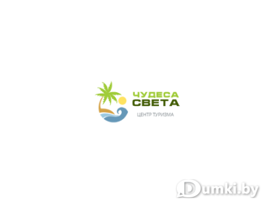 Фото компании