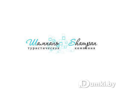 Фото компании